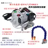 Dispositivo de sopro para máquina de perfuração, dispositivo de sopro automático para máquinas de perfuração, contador de dispositivo de sopro, dispositivo de sopro controlado por sensor, controlador
