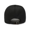 Gorra de Béisbol Bordada Popular para Hombres y Mujeres, Estilo Coreano, Moderna, Hace que la Cara se Vea Más Pequeña, Adecuada para Primavera, Otoño y Todas las Estaciones, Gorra Casual de Regalo Físico