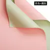 Color Sólido Papel Ouya Papel de Envoltura de Flores Papel de Envoltura de Flores Cesta de Flores Abriéndose Regalo Rosa Flor Material de Arte Han Feng Primer Amor
