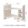 Estante de Mesa Multi-Camadas Prateleira de Armazenamento Suporte de Livros para Escritório Prateleira de Armazenamento com Gaveta Prateleira de Livros para Canto Infantil