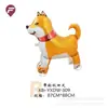 Novo carrinho de caminhada com rodas animal filme de alumínio balão desenho animado em pé imitação corda brinquedo real feira noturna praça atacado