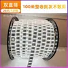Tira de Luces LED Impermeable de Alto Voltaje 2835 Iluminación Exterior Iluminación Lineal Recubierta de Goma Decoración del Hogar Tira de Luz Suave 5730 Fila Única/Doble