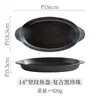 Plato creativo de pescado estilo japonés, plato de cerámica para pescado al vapor, plato con forma de pez, vajilla para el hogar, plato de gran capacidad para col china y pescado hervido, estilo vintage