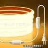 Tira de LED cob110V/220V ultrabrillante alto voltaje exterior impermeable conjunto transfronterizo suministro especial venta al por mayor tira de luz suave