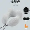 Almofada de Pescoço U-Shaped Ice Silk Catiônica Pico do Camelo Transfronteiriça para Escritório Viagem Espuma de Memória Portátil Almofada U-Shaped Cervical