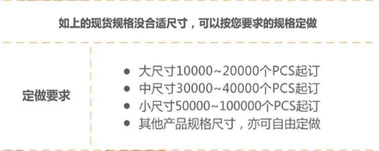 F6((_WJI]NPM}(4KM1TUJIW_副本