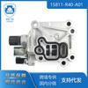 El Suministro Transfronterizo es Adecuado para Honda Civic Crv Autopartes 15811-R40-A01 Válvula Solenoide de Caja de Cambios