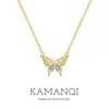Collar de Ala de Mariposa de Lujo Ligero Estilo Francés, Colgante de Mariposa Hueco de Diseño de Alta Gama con Diamantes, Galvanizado en Oro Real, Regalo de Lujo Ligero de Nicho