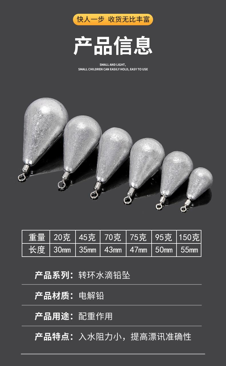 详情页_04.jpg