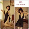 Camisón de Malla con Tirantes Espalda Descubierta Sexy para Mujer Verano Encaje Moda Seda de Hielo Suave Camisón