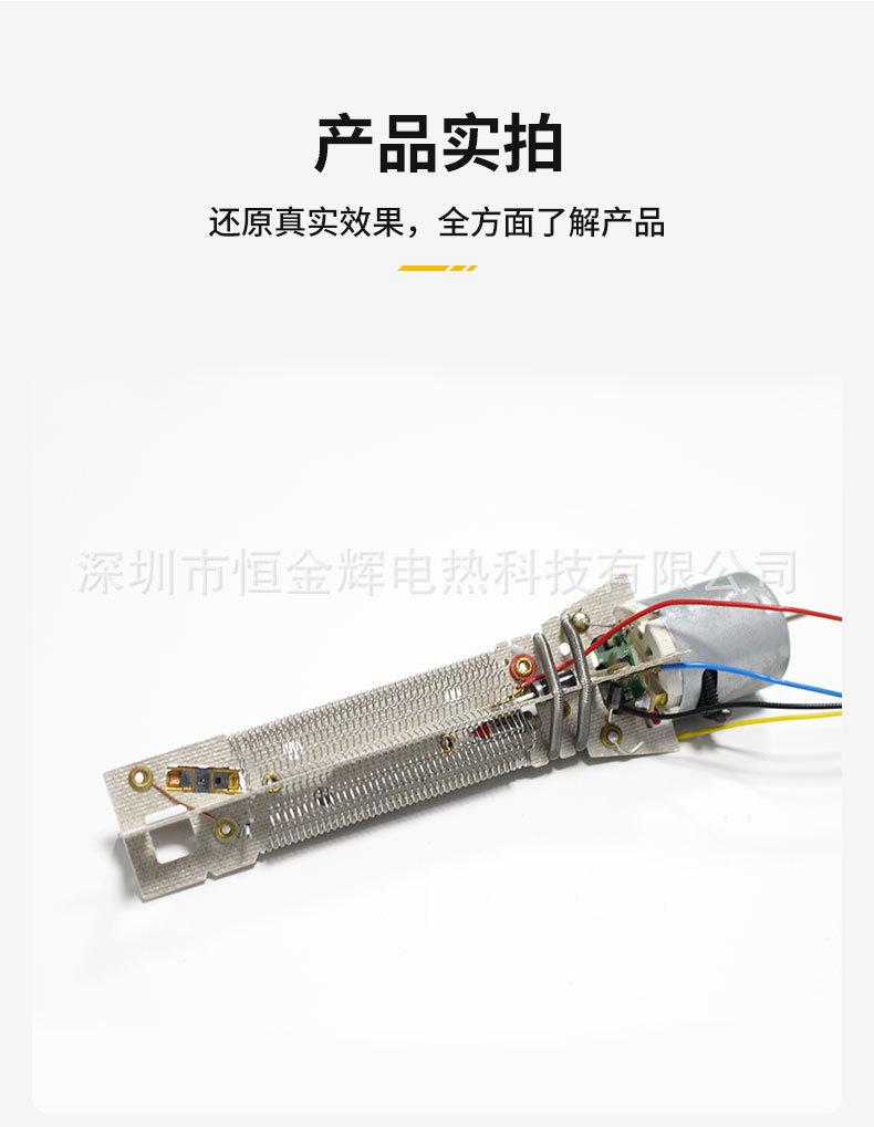 直发梳卷发器详情_08.jpg