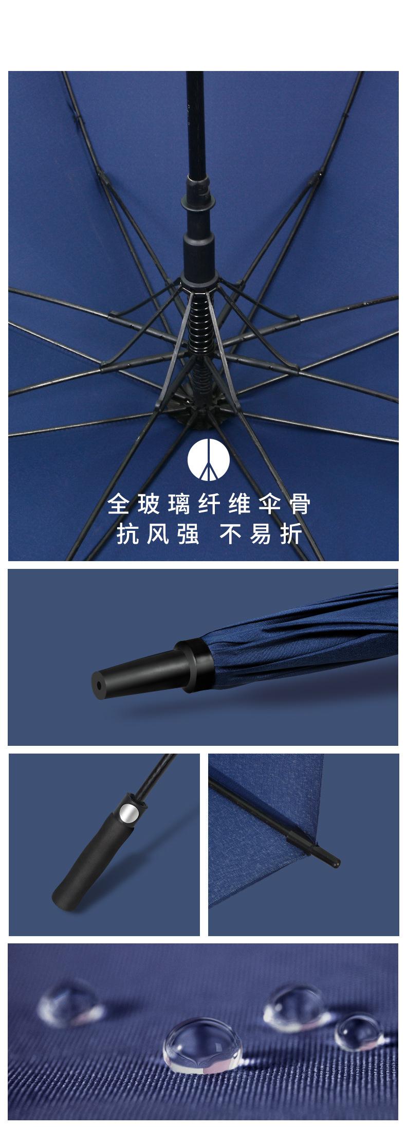 8骨高尔夫详情 (5).jpg