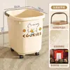 Bacia para pés com rodas para uso doméstico, profunda o suficiente para cobrir as panturrilhas e os joelhos, com função de aquecimento, portátil, espessa para isolamento, ideal para imersão dos pés no inverno.
