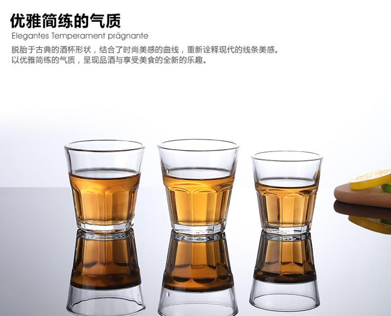 啤酒杯_04.jpg