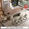 Mesa de Té de Pizarra con Veta de Madera 2025 Nuevo Juego de Té de Gama Alta Estilo Chino Nuevo Tetera Integrada Mesa de Té Totalmente Automática para Oficina