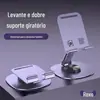 Recomendar Suporte para Celular de Mesa Adequado para Tablet Universal Multifuncional Dobrável Preguiçoso Ajuste de Elevação Transmissão ao Vivo