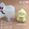 Molde de Silicone DIY Capivara Dragão de Leite Pato Coelho Bolo Mousse Pudim Queijo Chocolate
