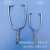 Gancho de punto, gancho multiusos, gancho de metal galvanizado, gancho doble de acero inoxidable, gancho en forma de J, gancho de gancho