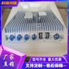 Módulo de alimentación CA a CC para exteriores Zhongheng ZHR483KN 48V3000W rectificador de potencia tipo blade para comunicación