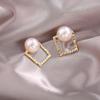 Pendientes de plata S925 con forma de aguja, con diseño de viento frío y perlas de colores mágicos, de Corea del Sur, de alta gama, estilo vintage, para mujer.