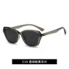 Venta Directa de Fábrica de Gafas de Moda de Gama Alta Ultraligeras Estilo Coreano Nuevo Anti-UV, Gafas de Sol de Celebridad de Internet, Gafas de Sol Polarizadas Tr