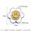 Plata de Ley 925 Color Gota Pegamento Flor Cara Sonriente Cuentas Coreanas Ins Pequeño Fresco Pegamento de Crema Accesorios para Pulseras DIY