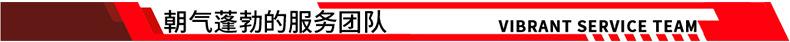 790_新20200925_18