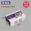 Caja de embalaje para pollo frito sin dobleces, Caja de embalaje para llevar a prueba de aceite para nuggets de pollo y papas fritas estilo coreano, Caja de alimentos de cartón blanco comercial, Hecho a medida