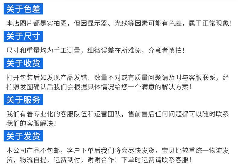灯泡详情1_14