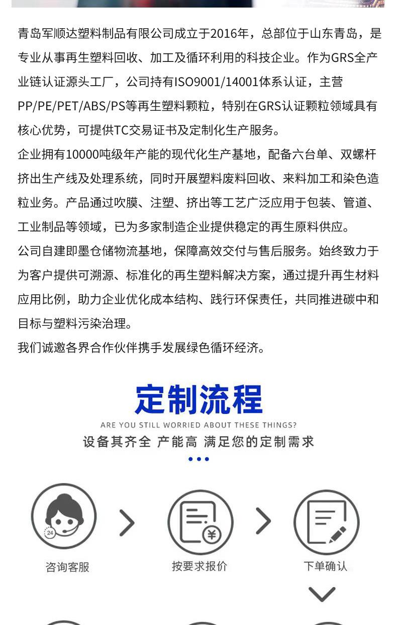 微信图片_20250322085400.jpg