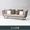Sofá de exterior, muebles de jardín de ratán, silla de ratán, a prueba de sol, impermeable, a prueba de lluvia, juego de mesa de café de exterior para balcón