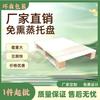 Tamanho de Palete de Contraplacado de Qingdao Embalagem de Cartão Chengyang Paletes de Madeira Podem Ser Entregues por Empilhadeira Manual