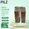 Relé de Segurança Pilz Pnoz m Ef 772140 772142 em Estoque com Frete Grátis e Preço Negociável