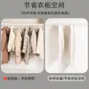Funda de Ropa Compresible para Almacenamiento Bolsa a Prueba de Polvo Colgante Transparente para Traje Impermeable a Prueba de Humedad Cubierta para Abrigo Visible