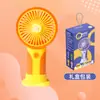 Regalo de mano de verano ventilador pequeño ventilador eléctrico mini plegable práctico regalo pequeño ventilador eléctrico pequeño al por mayor regalo pequeño creativo