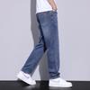 Otoño e Invierno 2024 Nuevos Jeans para Hombre Holgados de Pierna Recta Modernos Casuales Más Fáciles de Combinar Modernos Pantalones Largos Gruesos para Hombre