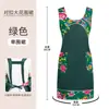 Avental Floral Retrô Personalizado Estilo Étnico Casa de Fazenda Restaurante Chinês Garçom Catering Roupa de Trabalho Especial Avental para Mulheres