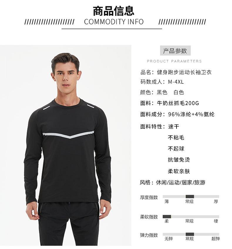 详情页（7）_07.jpg