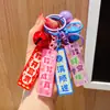 Chaveiro Pingente Flor Rosa Palavra Homófona Acrílico Lado Duplo Texto de Bênção Joia para Pendurar na Bolsa Pequenos Artigos
