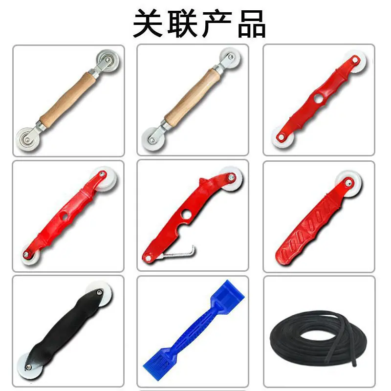铝合金纱窗压轮