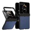 Adecuado para uso transfronterizo en Japón y Corea, funda para teléfono Samsung Flip8, plegable ZFlip7 acabado mate, cubierta protectora anticaídas
