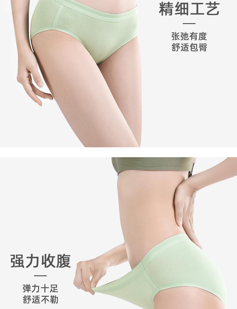 详情_24.jpg