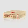 Pão de Forma Cubo Mágico Youchen 480-960g Pão de Café da Manhã Sabor Leite Desfiado à Mão Caixa Fechada Lanches Nutritivos Lanches da Madrugada para Saciar a Fome