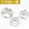 45 Tipos de Accesorios para Escritorio de Oficina, Incluyendo Separadores de Pantalla, Conectores de Estación de Trabajo, Clips Fijos para Pies, Piezas de Conexión y Cubiertas de Plástico Blanco