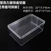 Caja de Almacenamiento de Joyas Bandeja con Rejilla Bandeja Divisoria de Rejilla Acrílica Transparente Caja de Exhibición de Cuentas para Joyería Divisor