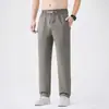 Moda Masculina Fengshe / Verão 2026 Novas Calças Casuais Masculinas Largas Retas com Cordão, Calças Longas Elásticas, Calças de Secagem Rápida