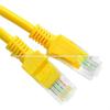 Cabo de rede com medidor de pé amarelo cinco tipos de jumper acabado Cabo de rede consumíveis periféricos de computador mecanismo 8 núcleos cabo de rede 8P8C