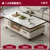 Mesa de Centro para Sala de Estar, Vidrio Templado, Apartamento Pequeño, Engrosada, Alta Calidad, Mesa Baja, Mesita Lateral para Sofá, Armario de Almacenamiento