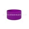 Venta Caliente Transfronteriza Cubierta Protectora para Vaso Owala Posavasos de Silicona Antiabrasión 24OZ/32OZ/40OZ Cubierta Base de Silicona