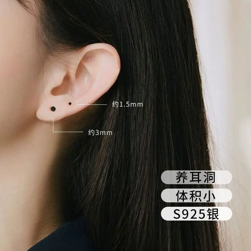 微信图片_20200907112508